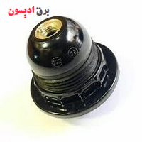 خرید سرپیچ لامپ مدل E27 گریف دار (دو گریف) رزوه فلزی کیفیت عالی